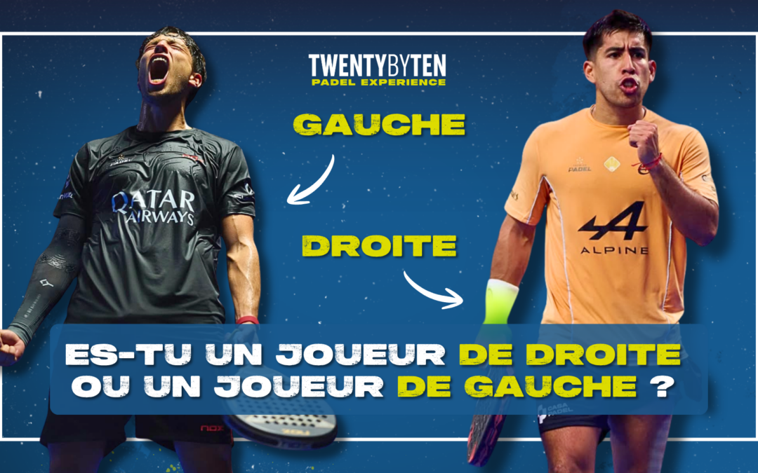 Es-tu un joueur de droite ou de gauche au padel ? 👀